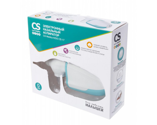 Электронный назальный аспиратор CS Medica KIDS CS-17