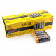 Батарейки щелочные Kodak XTRALIFE LR6-4S AA