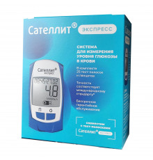 Глюкометр Сателлит Экспресс