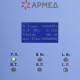 Концентратор кислорода Армед JAY-10 (4.0)
