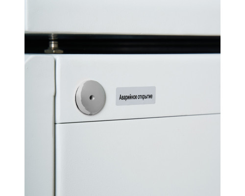 Центрифуга рефрижераторная Армед LC-06F Floor для крови