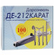 Аппарат Дарсонваль Карат ДЕ-212