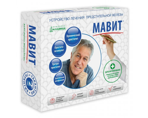 Аппарат для лечения простатита Мавит УЛП-01