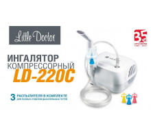 Ингалятор компрессорный LD-220C