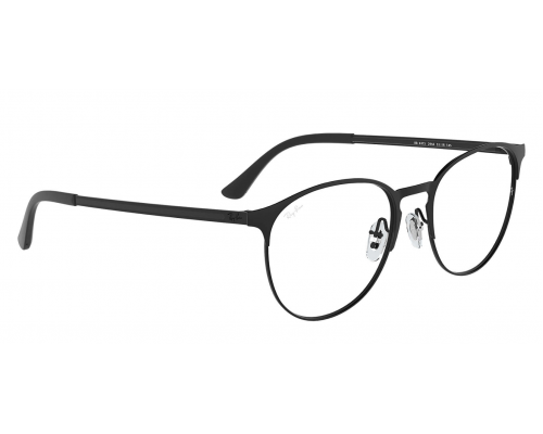 Оправа Ray Ban 6375 2944