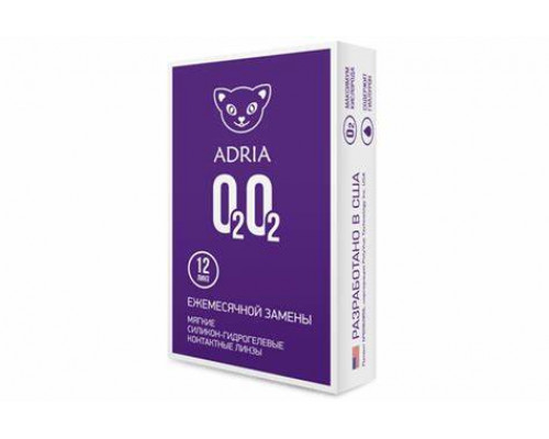 ADRIA O2O2