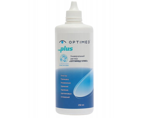 Раствор для линз Optimed plus 250 мл