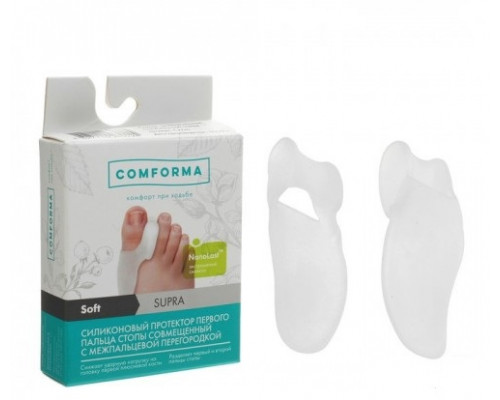 Протектор силиконовый C2725 Supral Soft первого пальца стопы