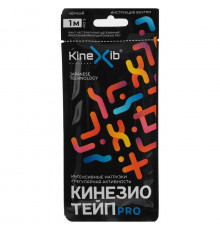 Кинезио-тейп Kinexib Pro (1м*5см)