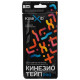 Кинезио-тейп Kinexib Pro (1м*5см)