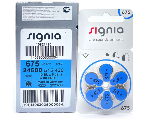 Батарейки для слуховых аппаратов Signia тип 675