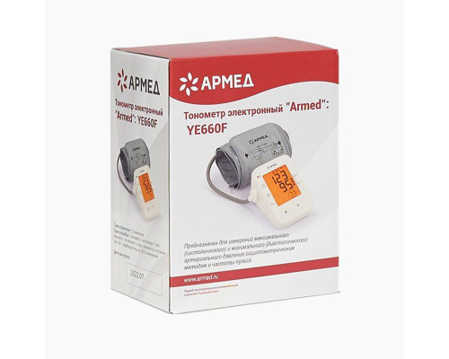 Тонометр автоматический Армед YE660F
