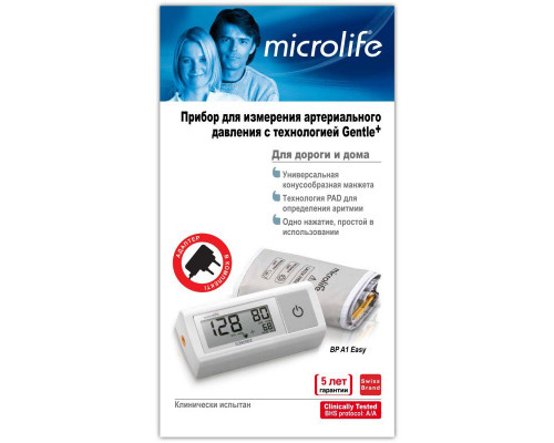 Автоматический тонометр Microlife BP A1 Easy