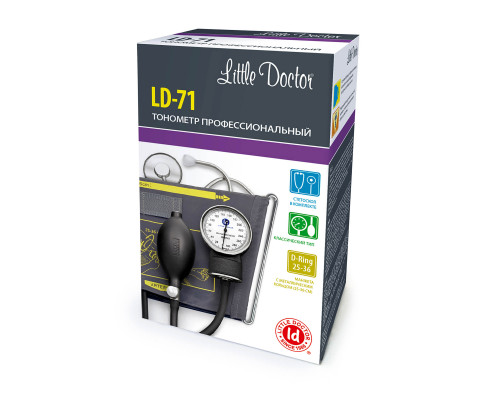 Тонометр механический Little Doctor LD71