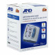 Тонометр на запястье автоматический AND UB-402