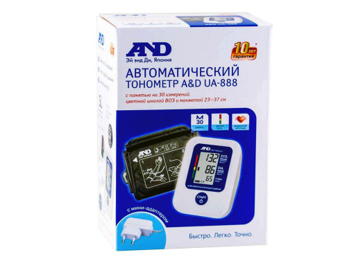 Тонометр автоматический AND UA-888 (увеличенная манжета)