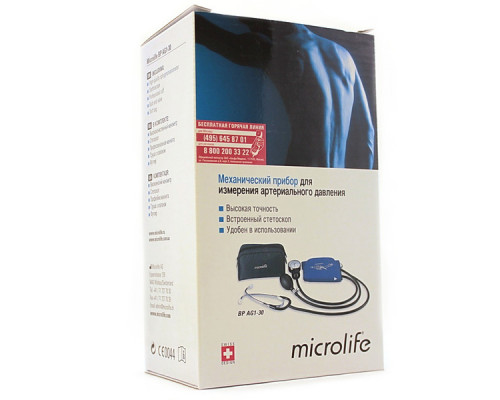 Тонометр Microlife BP AG1-30 со встроенным стетоскопом