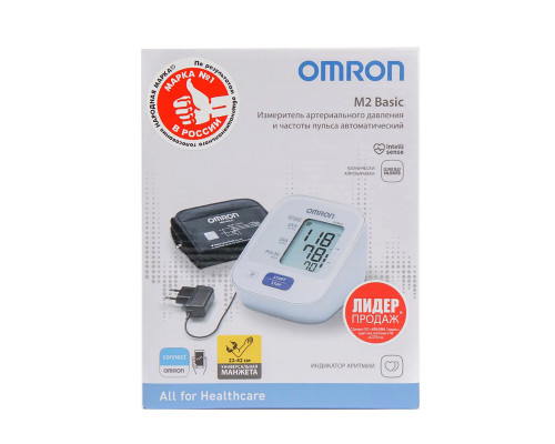 Тонометр автоматический Omron M2 Basic с адаптером+универсальная манжета